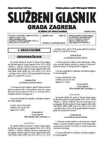 Službeni glasnik grada Zagreba : 63,16(2019) / glavna urednica Mirjana Lichtner Kristić.