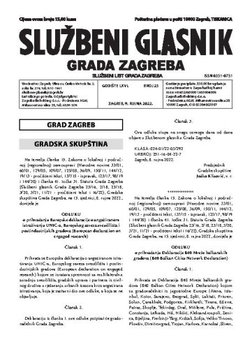 Službeni glasnik grada Zagreba : 66,25(2022) /  glavna urednica Mirjana Lichtner Kristić.