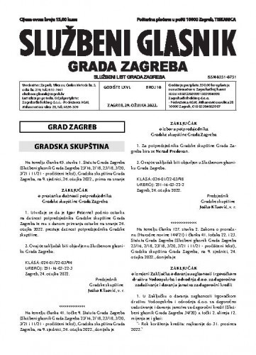 Službeni glasnik grada Zagreba : 66,10(2022) / glavna urednica Mirjana Lichtner Kristić.