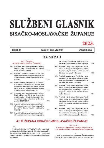 Službeni glasnik Sisačko-moslavačke županije : 30,15(2023)  / glavni i odgovorni urednik Branka Šimanović.