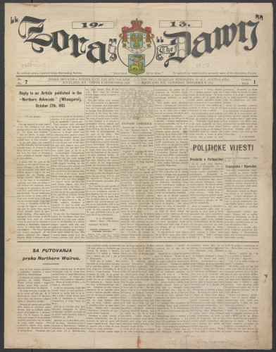 Zora : jedina hrvatska novina u cijeloj Australaziji = The Dawn : the only Croatian newspaper in all Australasia.