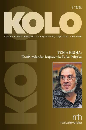 Kolo  : časopis Matice hrvatske za književnost, umjetnost i kulturu : 33,3(2023) / glavni i odgovorni urednik Ernest Fišer.