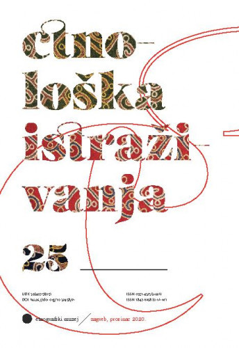 Etnološka istraživanja : 25(2020) / glavna urednica Željka Petrović Osmak.