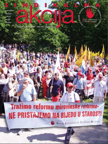 Sindikalna akcija : glasilo Saveza samostalnih sindikata Hrvatske / glavna urednica Ana Milićević Pezelj.