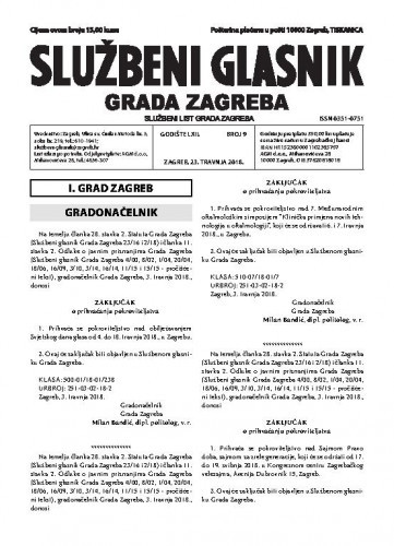 Službeni glasnik grada Zagreba : 62,9(2018) / glavna urednica Mirjana Lichtner Kristić.