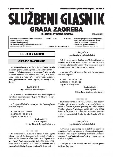 Službeni glasnik grada Zagreba : 62,12(2018) / glavna urednica Mirjana Lichtner Kristić.