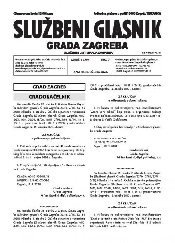 Službeni glasnik grada Zagreba : 64,7(2020) / glavna urednica Mirjana Lichtner Kristić.