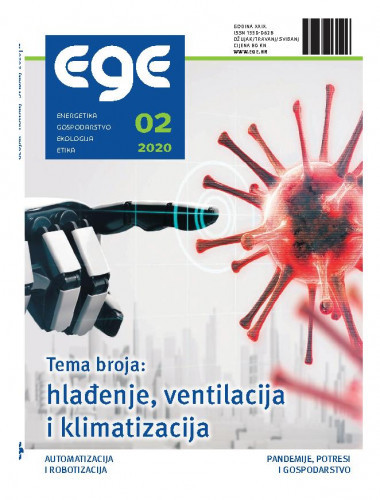 EGE   : energetika, gospodarstvo, ekologija, etika : 28,2(2020)  / glavni urednik Branko Iljaš.