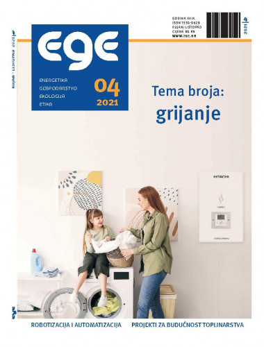 EGE   : energetika, gospodarstvo, ekologija, etika : 29,4(2021)  / glavni urednik Branko Iljaš.