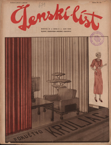 Ženski list   : za modu, zabavu i kućanstvo : 12, 6(1936)  / [glavni i odgovorni urednik [Marija Jurić] Zagorka].