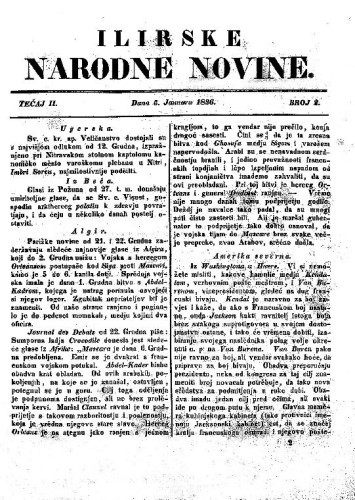 Ilirske narodne novine : 2,2(1836)   / [urednik Ljudevit Gaj].