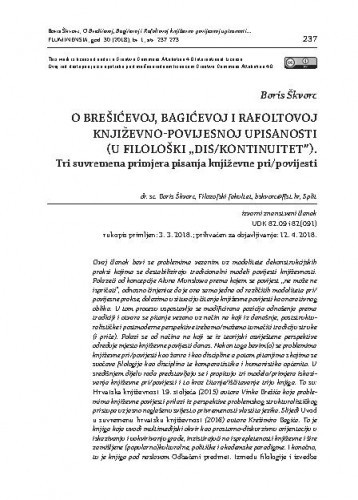 O Brešićevoj, Bagićevoj i Rafoltovoj književno-povijesnoj upisanosti (u filološki 