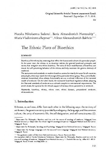 The ethnic plots of bioethics /Natalia Nikolaevna Sedova, Boris Alexandrovich Navrotskiy, Maria Vladimirovna Reymer, Viktor Alexandrovich Bakhtin.