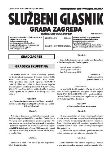 Službeni glasnik grada Zagreba : 67,36(2023)  / glavna urednica Mirjana Lichtner Kristić.