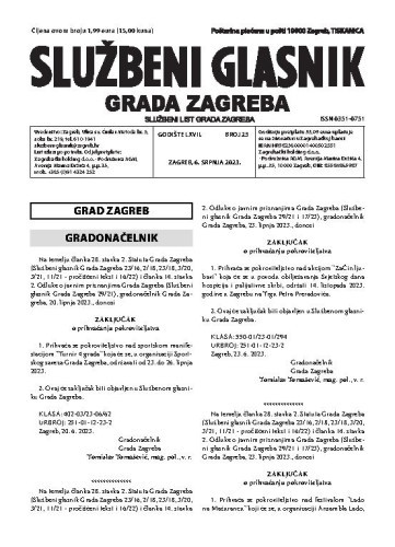 Službeni glasnik grada Zagreba : 67,23(2023)  / glavna urednica Mirjana Lichtner Kristić.