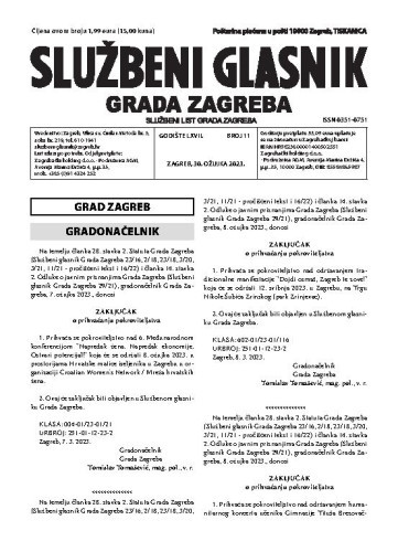 Službeni glasnik grada Zagreba : 67,11(2023)  / glavna urednica Mirjana Lichtner Kristić.