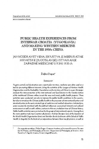 Public health experiences from interwar Croatia (Yugoslavia) and making western medicine in the 1930s China /Željko Dugac.