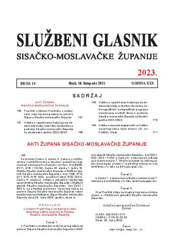 Službeni glasnik Sisačko-moslavačke županije : 30,14(2023)  / glavni i odgovorni urednik Branka Šimanović.