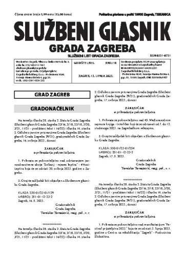 Službeni glasnik grada Zagreba : 67,18(2023)  / glavna urednica Mirjana Lichtner Kristić.