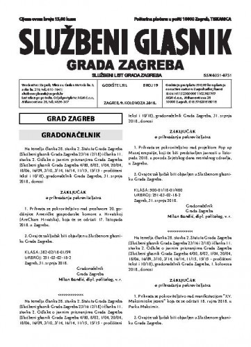 Službeni glasnik grada Zagreba : 62,19(2018) / glavna urednica Mirjana Lichtner Kristić.