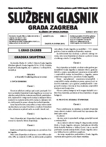 Službeni glasnik grada Zagreba : 62,11(2018) / glavna urednica Mirjana Lichtner Kristić.