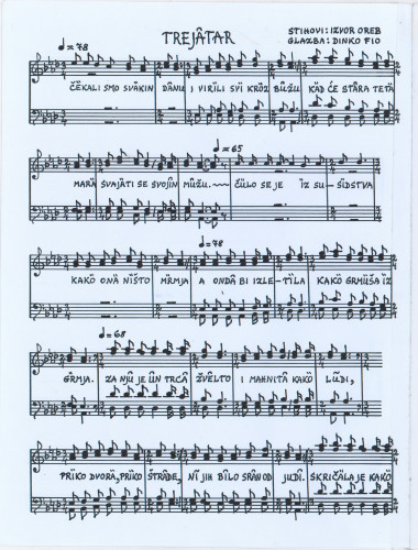 Trejatar : muški zbor ili klapa / glazba Dinko Fio ; tekst Izvor Oreb.