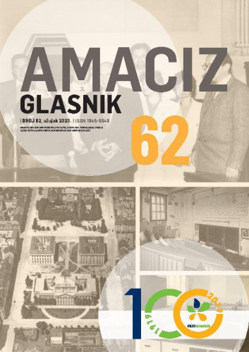 Glasnik : 62(2020) / Društvo diplomiranih inženjera i prijatelja kemijsko-tehnološkog studija u Zagrebu = Almae matris alumni chemicae ingeniariae Zagrebiensis (AMACIZ) ; Jasna Prlić Kardum, glavni urednik.