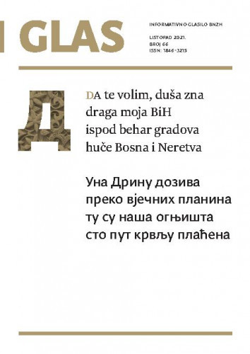 Bošnjački glas : [informativno glasilo BNZH] : 66(2021) / [glavni i odgovorni urednik Sead Alić].