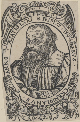 Primož Trubar (9. 6. 1508.–28. 6. 1586.)