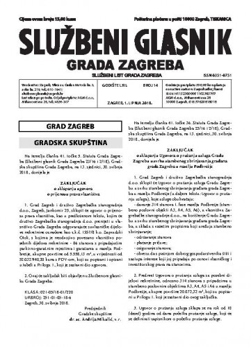 Službeni glasnik grada Zagreba : 62,14(2018) / glavna urednica Mirjana Lichtner Kristić.