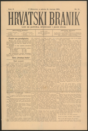 Hrvatski branik. God.2, br. 16(21. travnja 1894) (izvorno)