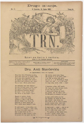 Trn (Zagreb). Tečaj 3, br. 12(15. lipnja 1893) (cenzurirano)