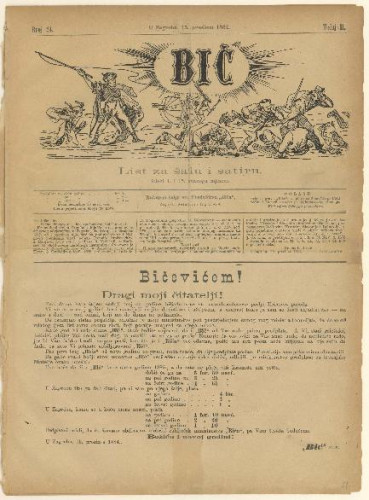 Bič (Zagreb). Tečaj 2, br. 24(15. prosinca 1884) (izvorno)