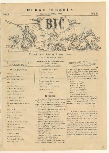 Bič (Zagreb). Tečaj 2, br. 10(15. svibnja 1884) (cenzurirano)