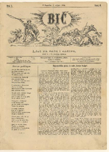 Bič (Zagreb). Tečaj 2, br. 3(1. veljače 1884) (izvorno)