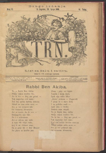 Trn (Zagreb). Tečaj 6, br. 12(20. lipnja 1896) (cenzurirano)