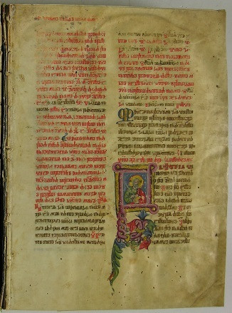 Missale glagoliticum Hervoiae ducis Spalatensis = Misal Hrvoja Vukčića Hrvatinića = Hrvojev misal 