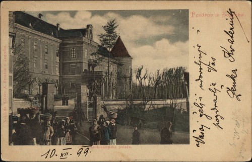 Pozdrav iz Zagreba : Nadbiskupska palača.