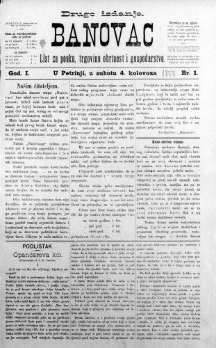 Banovac  : list za pouku, trgovinu, obrtnost i gospodarstvo / [odgovorni urednik G. Kostinčer].