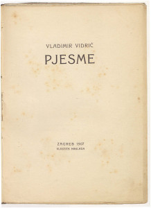 Pjesme / Vladimir Vidrić