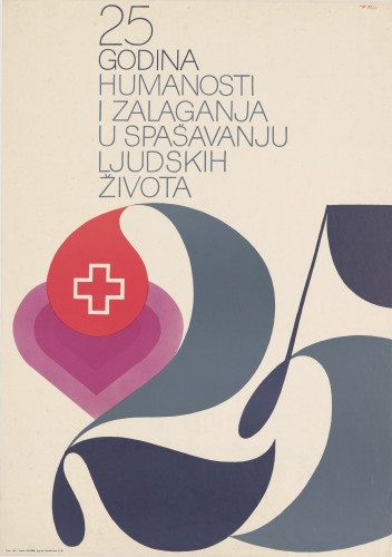 25 godina humanosti i zalaganja u spašavanju ljudskih života / F. [Ferdo] Bis
