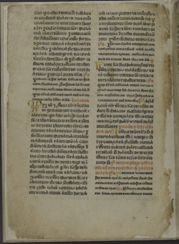 Misal po zakonu rimskoga dvora = [Missale Romanum glagolitice] 