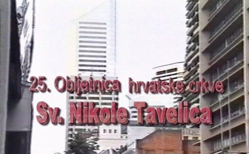 25. obljetnica hrvatske crkve Sv. Nikole Tavelića