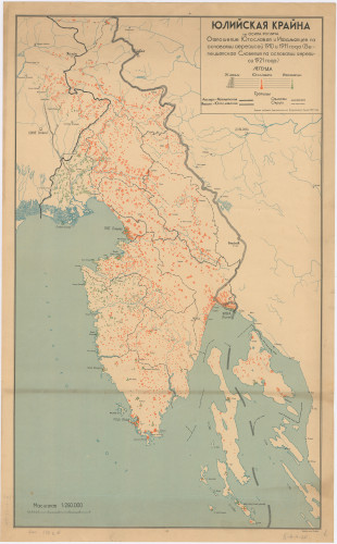 Jolijskaja Kraina : otnošenie Jugoslavjan i Ital'jancev na osnovanii perepisej 1910 i 1911 goda : (Venec'janskaja Slovenija na osnovanii perepisej 1921 goda) / ot Osipa Rogliča